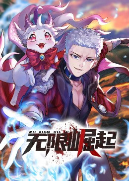 信号韩剧