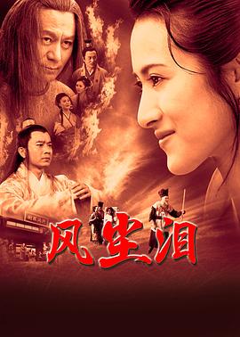 高清动漫