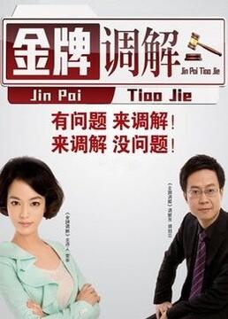 影视大全电视剧免费版全免费观看