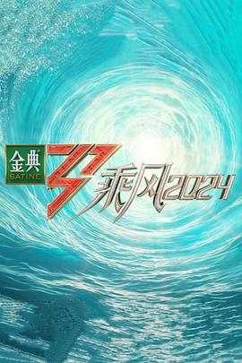 在线动漫观看