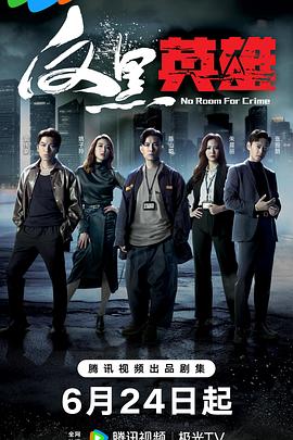 我的公主