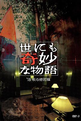 港片电视剧