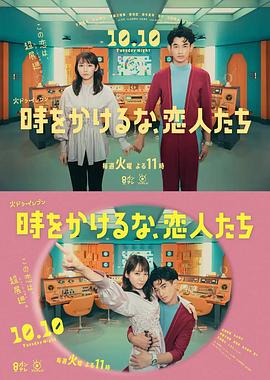 元气满满的哥哥