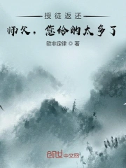 巨人韩剧全集免费观看
