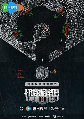 韩剧电视剧大全免费观看