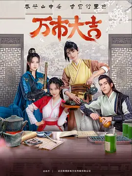 信号韩剧