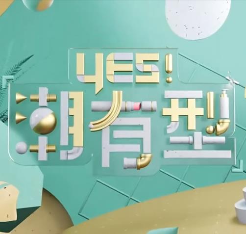 电影末代皇帝